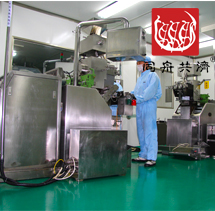 固体饮料代加工_压片糖果代加工_保健食品代加工_软胶囊代加工_片剂代 ...