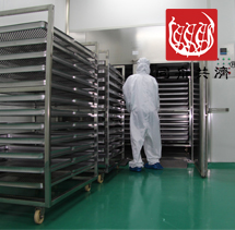 固体饮料代加工_压片糖果代加工_保健食品代加工_软胶囊代加工_片剂代 ...