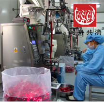 固体饮料代加工_压片糖果代加工_保健食品代加工_软胶囊代加工_片剂代 ...