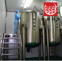 固体饮料代加工_压片糖果代加工_保健食品代加工_软胶囊代加工_片剂代 ...